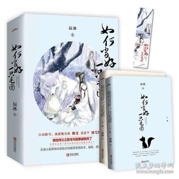 虫虫助手下载