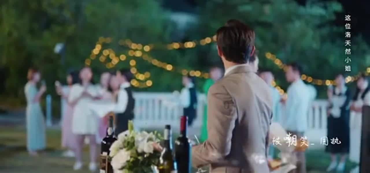 召唤神龙万宁版祖龙