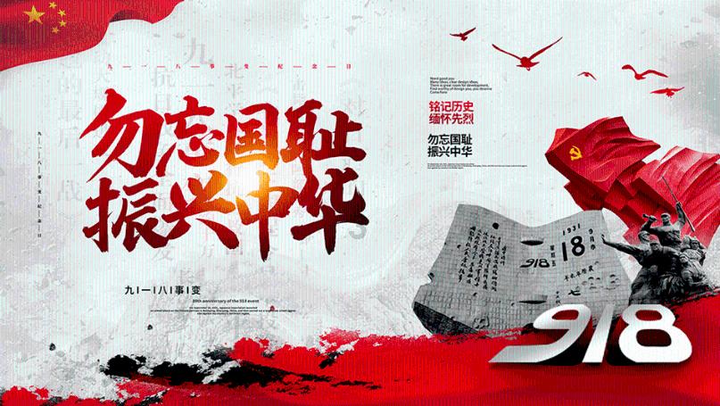 现在乒乓球直播视频是哪两个国家?-最全面的问答类网站