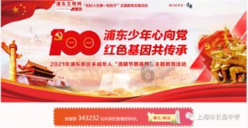 女朋友说以后不能把你当小朋友了怎么回复回复?-专家解答,快速解决您的问题