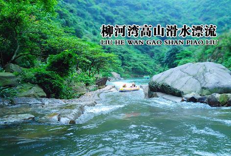 探秘吉鹿力问答社区,解锁联想一体机wiodows安装无法继续的新世界